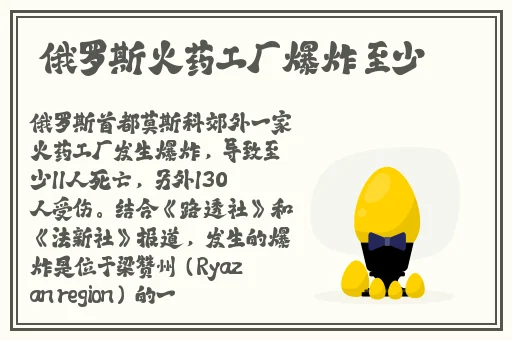 只喜欢你1v2叶柒