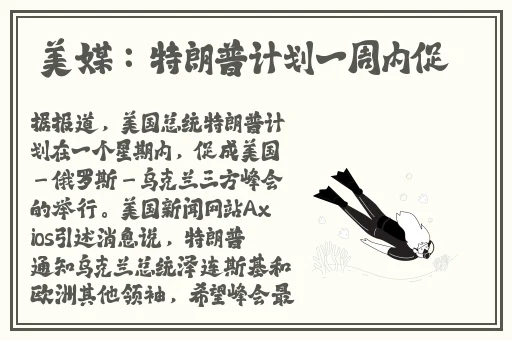 草莓香蕉榴莲丝瓜十八岁禁止黄