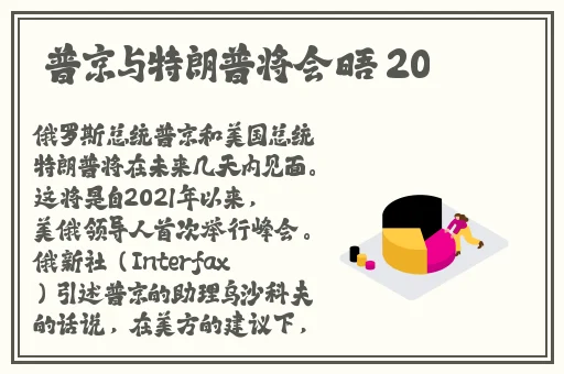 羞羞的漫画网页版入口