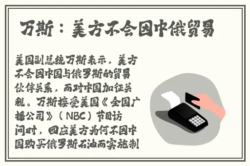 妈妈的朋友1哪可以去看中字