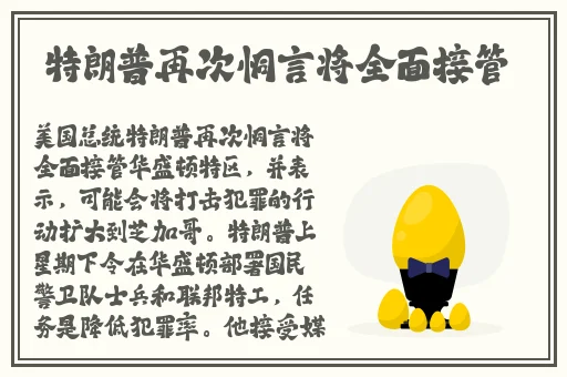 觅欢网址多少安装最新版