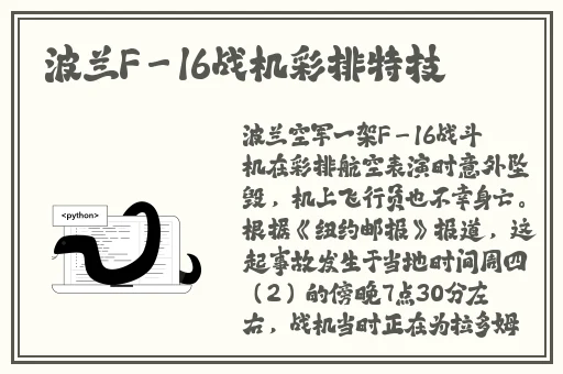 夜视最好的监控摄像头