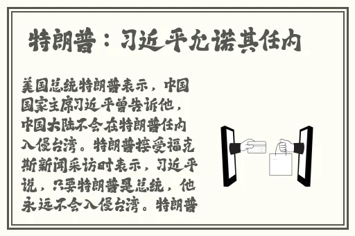99精产国品一二三产