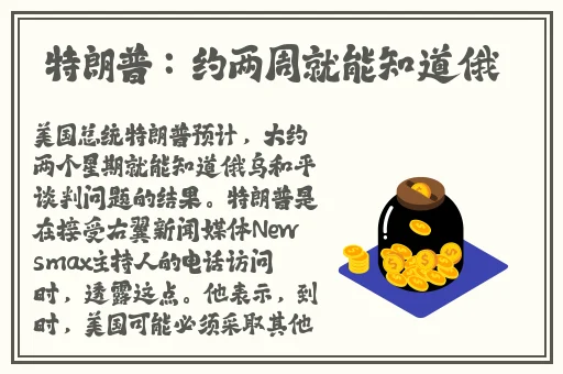 亚洲矿转码2025