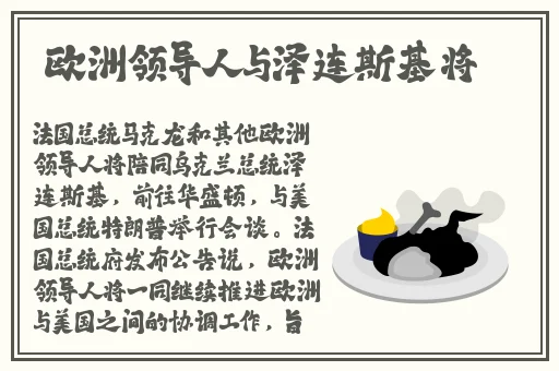 打扑克不盖被子剧烈摇床又疼又叫软件