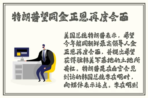 国际b站免费直播