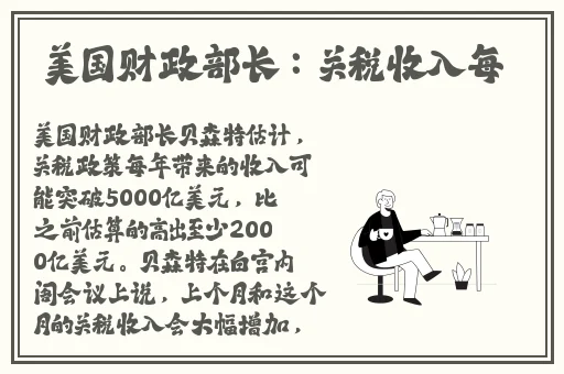 51bstv51本色
